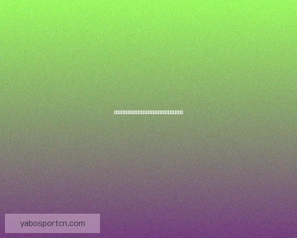 世界杯竞猜首存优惠大放送赢取豪华奖品尽享优惠活动不容错过