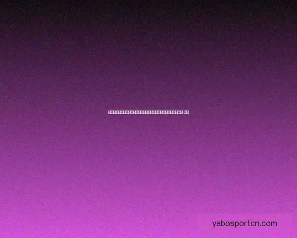 掌握世界杯竞猜比赛技巧与数据分析方法全面提升预测胜率策略指南 ⚽📊