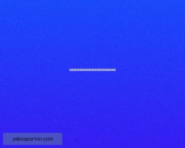 世界杯竞猜实时比分分析与预测，助你轻松掌握比赛动态和比分走势