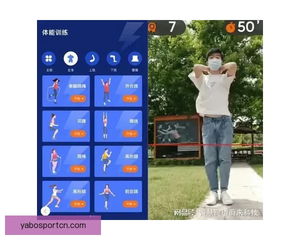 亚博体育客户端全新升级体验助力体育竞技娱乐全面提升