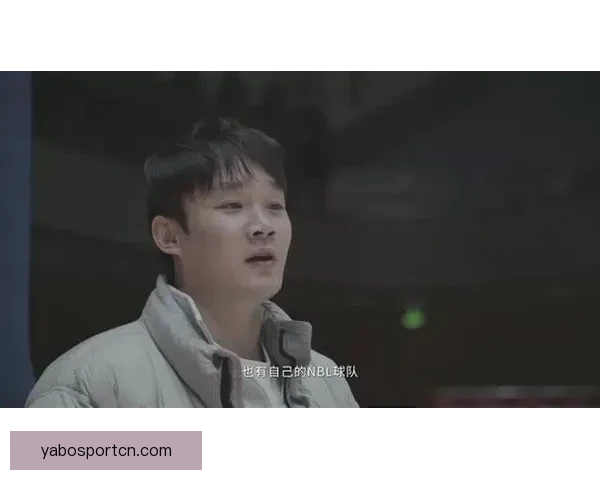 丁彦雨航回忆伤病岁月 揭秘小牛合同与小乔丹深厚友谊