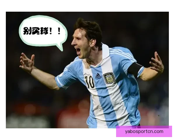 世界杯买球网站安全可靠指南与投注技巧全面解析