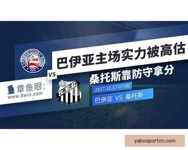 世界杯竞猜高赔率平台推荐 享受超高回报机会 不容错过的投注时刻