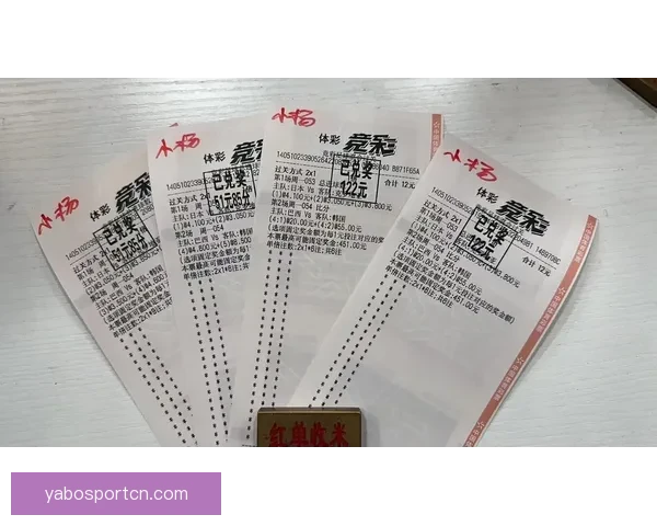 世界杯比分预测与数据分析助你科学制定竞猜策略